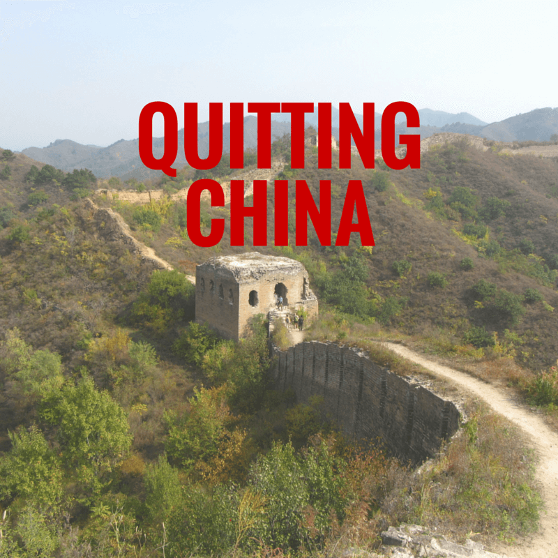 quittingChina (1)
