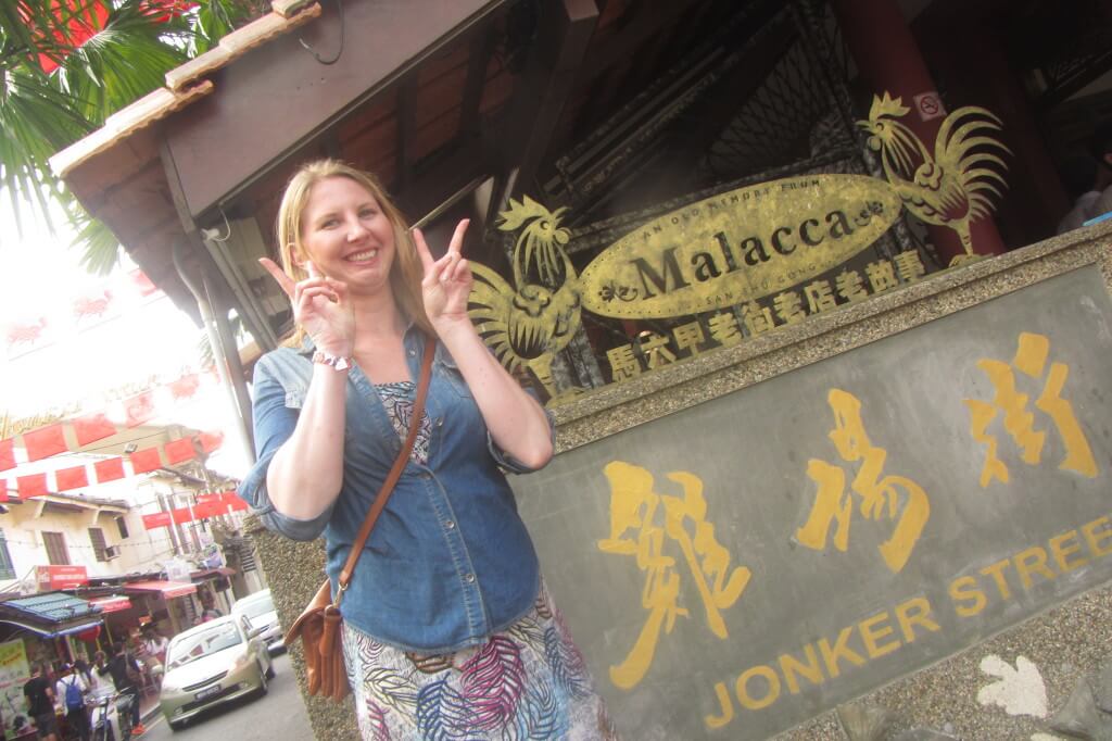 Jonker Street in China Town.