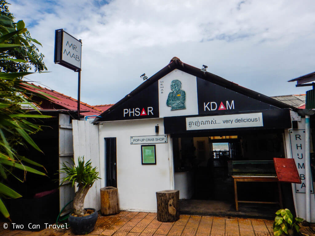 Mr. Mab, a Kep restaurant near the Kep Crab Market, in Kep, Cambodia